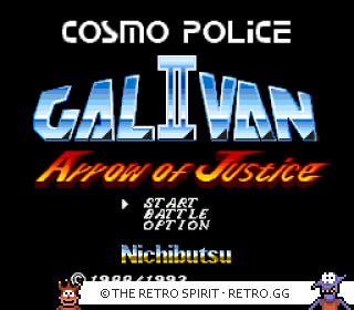 Game screenshot of Cosmo Police Galivan II: Arrow of Justice