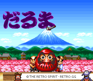 Game screenshot of Dharma Doujou