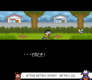 Game screenshot of Doraemon: Nobita to Yousei no Kuni