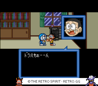 Game screenshot of Doraemon 3: Nobita to Toki no Hougyoku