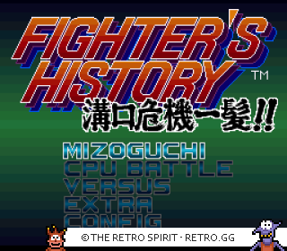 Game screenshot of Fighter's History: Mizoguchi Kiki Ippatsu!!