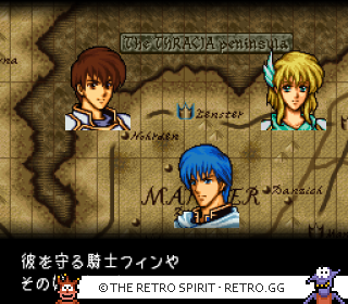 Game screenshot of Fire Emblem: Thracia 776