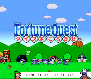 Game screenshot of Fortune Quest: Dice wo Korogase