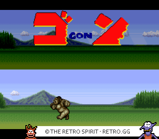 Game screenshot of Gon