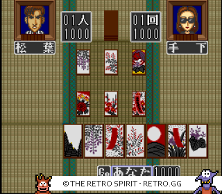 Game screenshot of Hanafuda Ou