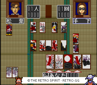 Game screenshot of Hanafuda Ou