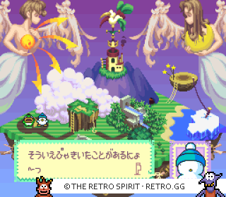 Game screenshot of Hashire Hebereke