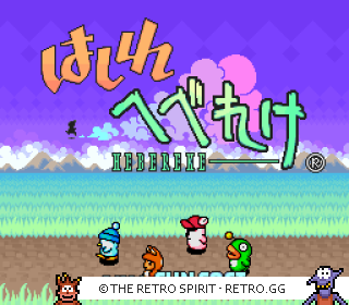 Game screenshot of Hashire Hebereke