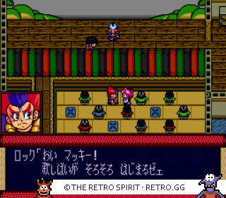 Game screenshot of Kabuki Rocks