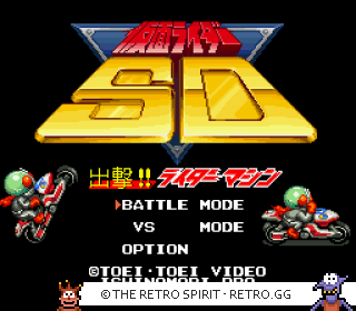 Game screenshot of Kamen Rider SD: Shutsugeki!! Rider Machine