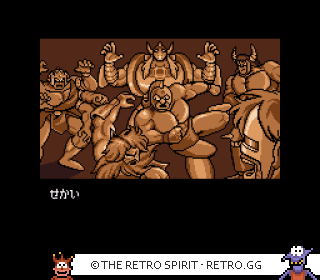 Game screenshot of Kinnikuman: Dirty Challenger