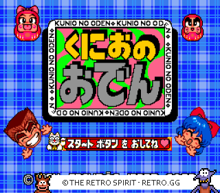 Game screenshot of Kunio no Oden