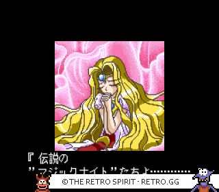 Game screenshot of Magic Knight Rayearth