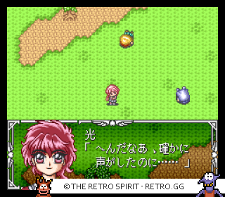 Game screenshot of Magic Knight Rayearth