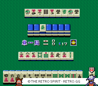 Game screenshot of Mahjong Hanjouki