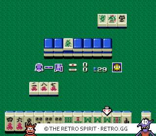 Game screenshot of Mahjong Hanjouki