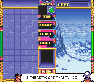 Game screenshot of Mahou Poi Poi Poitto!