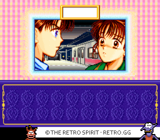 Game screenshot of Marmalade Boy