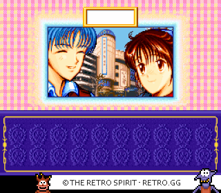 Game screenshot of Marmalade Boy