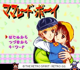 Game screenshot of Marmalade Boy