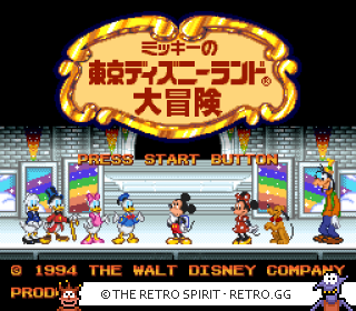 Game screenshot of Mickey no Tokyo Disneyland Daibōken