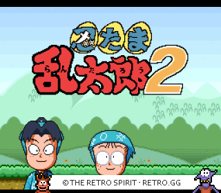 Game screenshot of Nintama Rantarō 2