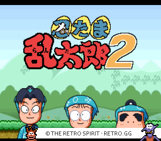 Game screenshot of Nintama Rantarō 2