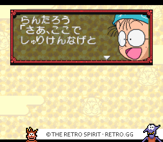 Game screenshot of Nintama Rantarō Special