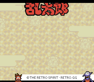 Game screenshot of Nintama Rantarō Special