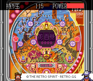 Game screenshot of Nishijin Pachinko Monogatari