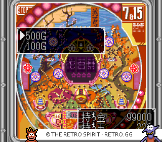 Game screenshot of Nishijin Pachinko Monogatari