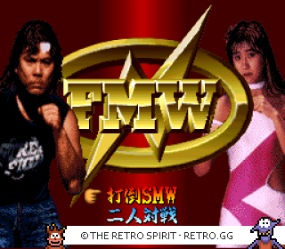 Game screenshot of Onita Atsushi FMW