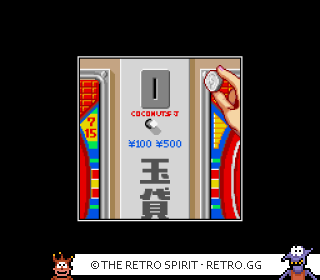 Game screenshot of Pachinko Wars