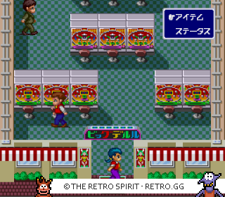 Game screenshot of Pachinko Wars