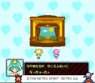 Game screenshot of Panic in Nakayoshi World