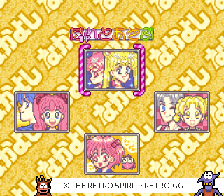 Game screenshot of Panic in Nakayoshi World