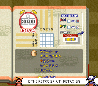 Game screenshot of Picross NP Vol. 3