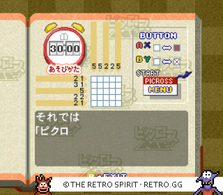 Game screenshot of Picross NP Vol. 4