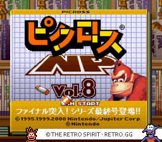 Game screenshot of Picross NP Vol. 8