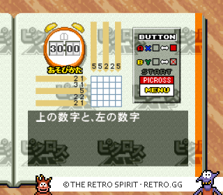 Game screenshot of Picross NP Vol. 8