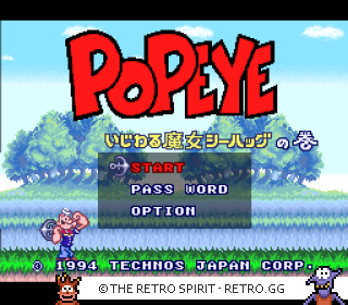 Game screenshot of Popeye: Ijiwaru Majo Sea Hag no Maki