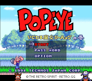 Game screenshot of Popeye: Ijiwaru Majo Sea Hag no Maki