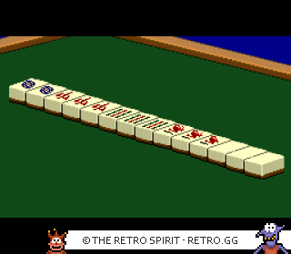 Game screenshot of Pro Mahjong Kiwame