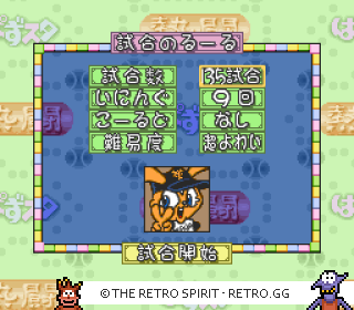 Game screenshot of Pro Yakyū Nettō: Puzzle Stadium