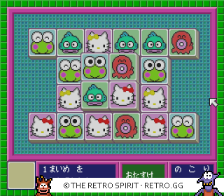 Game screenshot of Sanrio Shanghai