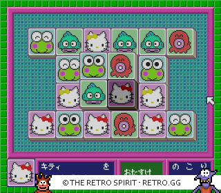 Game screenshot of Sanrio Shanghai