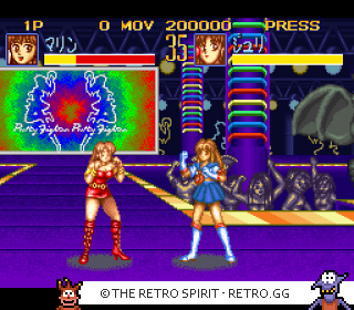 Game screenshot of Seifuku Densetsu: Pretty Fighter