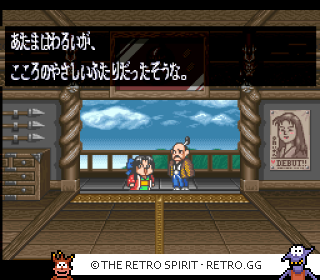 Game screenshot of Shōnen Ninja Sasuke