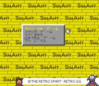 Game screenshot of SimAnt