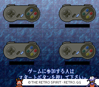 Game screenshot of Sugoro Quest ++ Dicenics